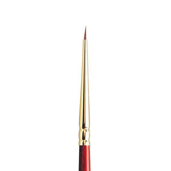 Winsor & Newton Sceptre Gold II 101 Watercolour Round Brushes - Image 4
