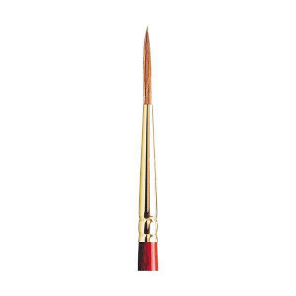Winsor & Newton Sceptre Gold II 202 Designers' Brushes - Image 4